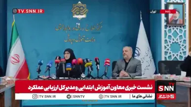 روستایی: دریافت وجه هنگام ثبت نام، تحت هر شرایطی ممنوع است