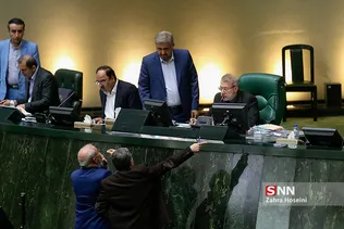 صحن علنی مجلس شورای اسلامی