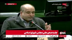 نامه پتروشیمی خلیج فارس برای خرید ۲۵۰۰ عینک آفتابی با هزینه ۱۵ میلیارد تومان برای پرسنل خود از فروشگاه برند علی دایی!
