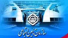 چگونگی تقسیم مستمری بازماندگان میان وراث