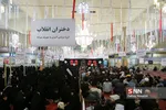 دومین اجتماع دختران انقلاب با موضوع نه به CTF
