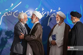 خن