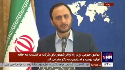 واکنش سخنگوی دولت به بازداشت یکی از منسوبین وزیر راه و شهرسازی