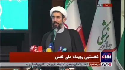 حجت الاسلام رستمی: امروز مسئله فرزندآوری و جمعیت هنوز تبدیل به یک ارزش فرهنگی نشده است
