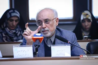 قران و علم