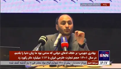 سخنگوی دولت: هر کسی گفته شاخص&zwnj;ها نشان می&zwnj;دهد افزایش تورم خواهیم داشت یا اقتصاد بلد نیست یا دروغگوست