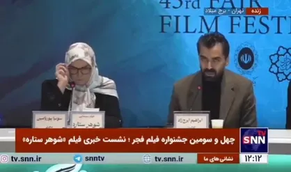 دفاع ابراهیم ایرج زاده کارگردان فیلم &laquo;شوهر ستاره&raquo; از اغتشاشات سال ۱۴۰۱