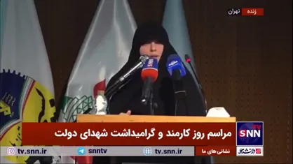 دختر شهید رئیسی: کسی که جلو می&zwnj;رود تیر می&zwnj;خورد؛ همان طور که شهید رئیسی مدام تیر خورد