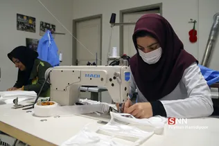 ماسک
