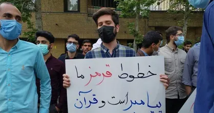 تجمع اعتراضی دانشجویان زنجانی به هتک حرمت قرآن کریم برگزار می&zwnj;شود