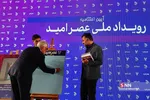 صثلص