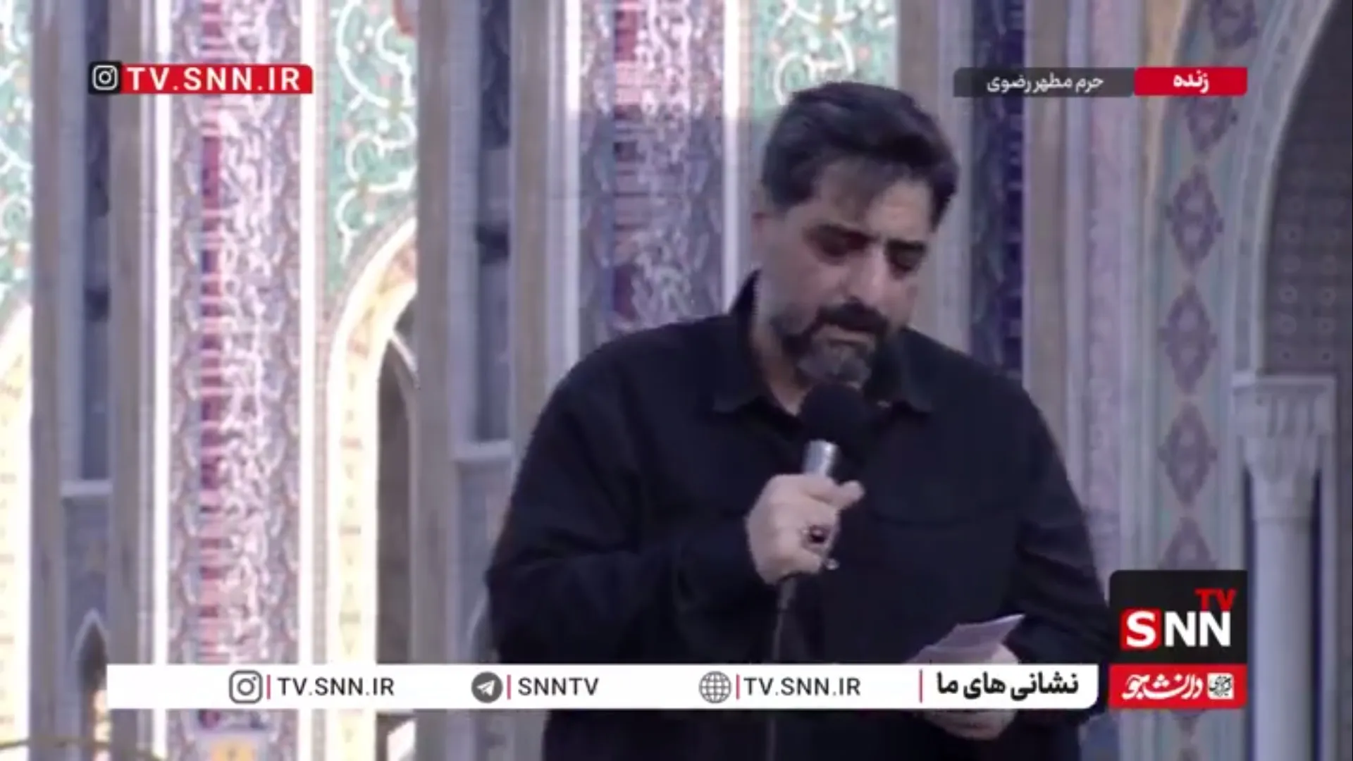 روضه خوانی مجید بنی فاطمه به مناسبت شهادت امام رضا(ع)