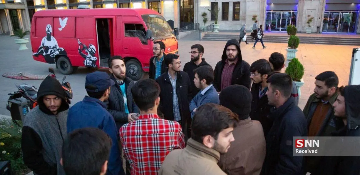 دانشگاه امام صادق