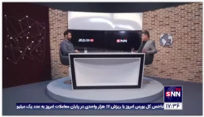 کارشناس مسائل اقتصادی: نظام کوپنی منسوخ شده از نظام یارانه غیرنقدی کنونی کارآمدتر است