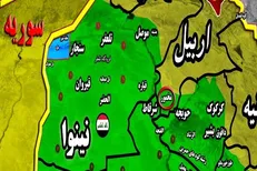 حمله پهپادی ترکیه به «مخمور» عراق