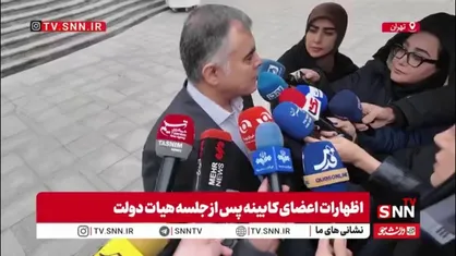 وزیر نفت: محدودیت&zwnj;های نیروگاه&zwnj;ها را با سوخت مایع جبران می&zwnj;کنیم/ امسال سوخت مایع  شرایط مناسبی دارد