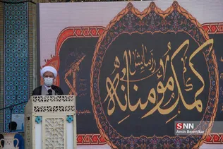 شثب
