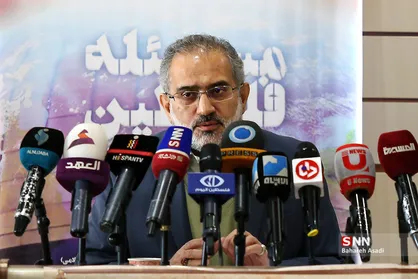 نخستین اجلاسیه مجمع جهانی مستضعفین