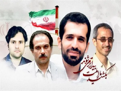 فیلم/ مراقب خودتان باشید