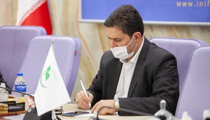 صندوق نوآوری و هلدینگ خلیج فارس تفاهم&zwnj;نامه همکاری امضا کردند