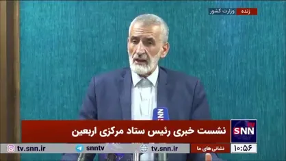 میراحمدی: دولت عراق بیش از ۴ میلیارد دلار اعتبار برای اربعین امسال پیش بینی کرده بود