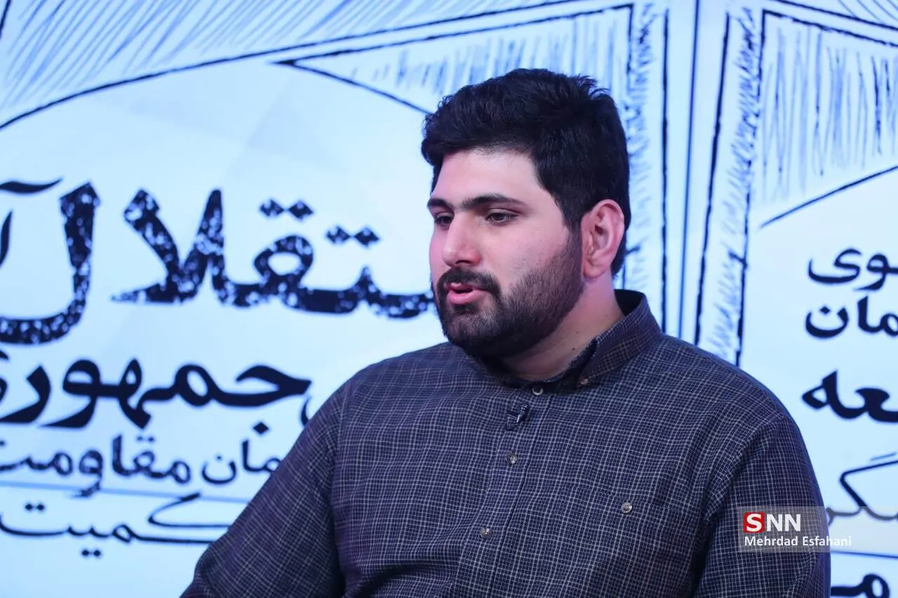 شانزده آذر