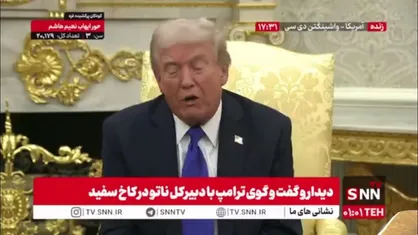 ترامپ بازهم بایدن را مسخره کرد و او را خودکار اتوماتیک خواند