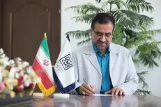 ثبت‌نام و انتخاب رشته کاردانی به کارشناسی ناپیوسته تا ۵ تیرماه ادامه دارد