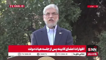 سیمایی صراف: استاد و دانشجو با آشوبگر همدل نیست/ بین اعتراض و آشوب باید تفکیک بکنیم
