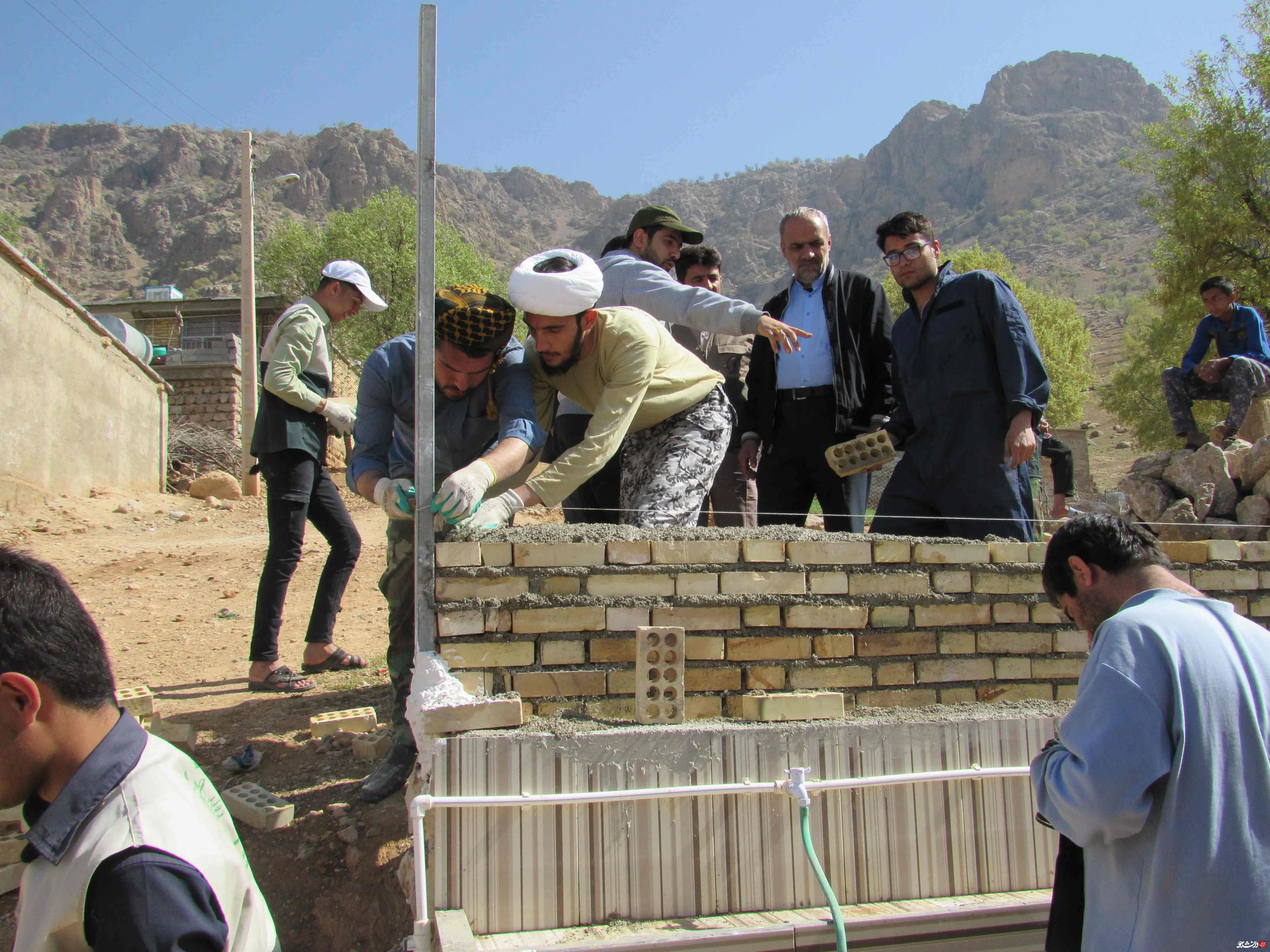 یاسوج