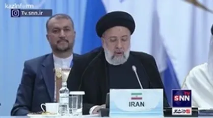 رئیسی: ایران تروریسم را در هر شکلی، محکوم و با آن مقابله می&zwnj;کند
