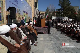 فیضیه
