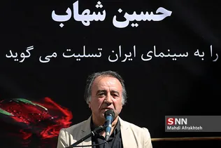 مراسم تشییع مرحوم حسین شهاب