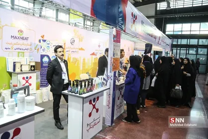 نمایشگاه تجهیزات و مواد آزمایشگاهی &laquo;ایران ساخت&raquo; برگزار می&zwnj;شود