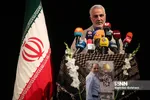 سلیمانی