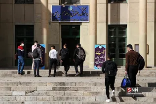  استقبال از دانشجویان دانشگاه تهران