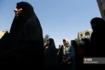 ةسر