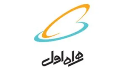 تورم به اپراتورهای موبایل هم رسید/ همراه اول و ایرانسل بی&zwnj;انصافانه گران کردند