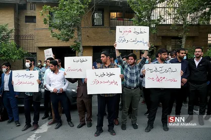 واکنش&zwnj; دانشجویان سراسر کشور در پی اهانت به قرآن کریم / پیگیری مطالبات مردمی؛ از پتروشیمی میانکاله تا شفافیت شهری