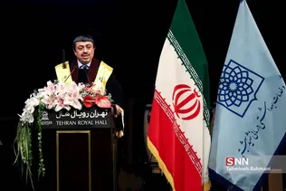 جشن فارغ التحصیلی دانشجویان دانشگاه علوم پزشکی شهید بهشتی
