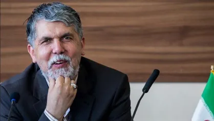 ثبت سفارش کاغذ سرعت گرفت