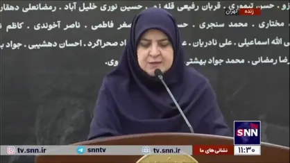 جزئیات تامین یک واحد مسکونی برای همسر و فرزندان جان&zwnj;باختگان حادثه معدن طبس
