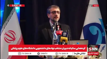 همه دانشجویان باید به یکی از نهاد&zwnj;ها و گروه&zwnj;های دانشجویی گره بخورند + فیلم