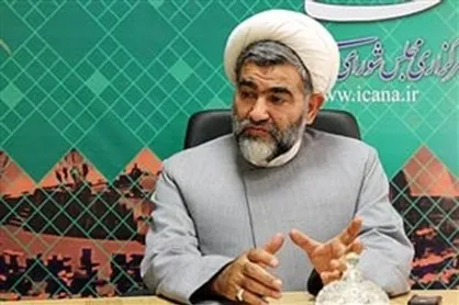 مخالفت کمیسیون قضایی مجلس با کلیات لایحه FATF