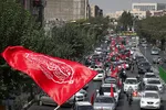 قف
