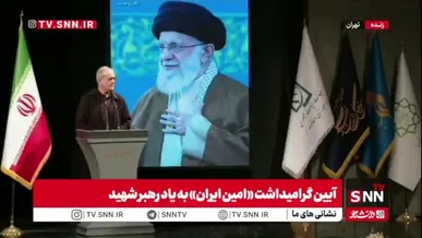 پزشکیان: ما الان در تحریم هستیم، مسیر ما را بستند؛ امتحان سختی در پیش داریم/ نباید  قصور ما باعث فشار بیشتر بر مردم شود