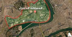 مخالفت کتائب حزب‌الله و الاعلام الامنی با حمله دیشب به منطقه الخضراء بغداد