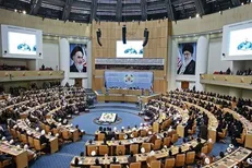 برگزاری نخستین نشست دانشجویان جهان اسلام با حضور ۴۰ چهره خارجی