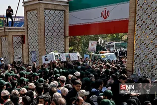 تشیییع