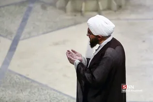 شسیر